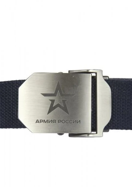 Купить ремень в интернет-магазине ArmRus по выгодной цене. - изображение 3