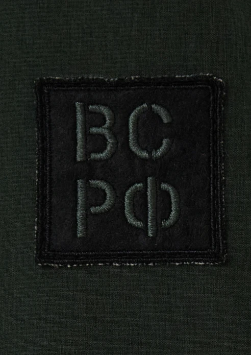 Купить куртка тактическая мужская «вс рф» хаки в интернет-магазине ArmRus по выгодной цене. - изображение 12