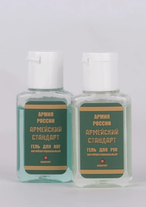 Купить офицерский набор (несессер)  в интернет-магазине ArmRus по выгодной цене. - изображение 19