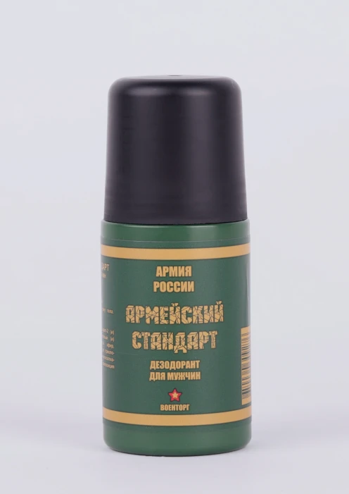 Купить дезодорант роликовый для мужчин «армейский стандарт»  по выгодной цене. - изображение 1