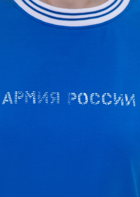 купить Футболка оверсайз Армия России в Москве с доставкой по РФ - изображение 5
