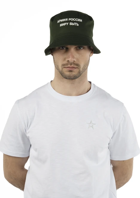 Купить панама в интернет-магазине ArmRus по выгодной цене. - изображение 1