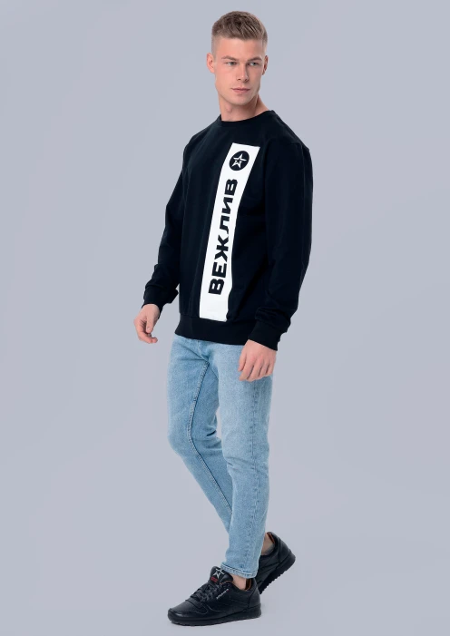 Купить свитшот мужской «вежлив» черный в интернет-магазине ArmRus по выгодной цене. - изображение 5