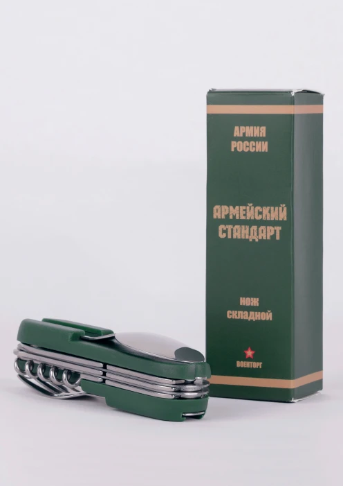 Купить  по выгодной цене. - изображение 1