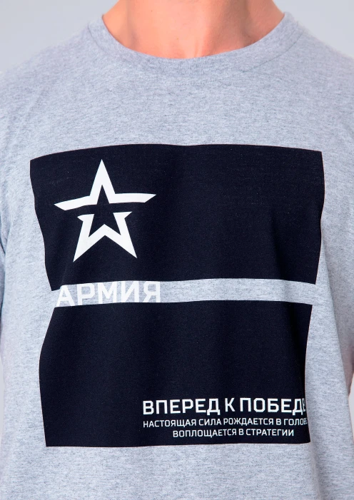 Купить футболка «вперед к победе» серый меланж в интернет-магазине ArmRus по выгодной цене. - изображение 3