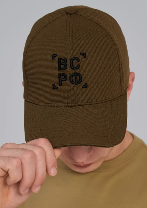 Купить бейсболка вышивка вс рф в интернет-магазине ArmRus по выгодной цене. - изображение 5