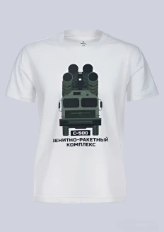 Футболка «ЗРК» белая - белый