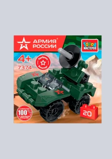 Игрушка-конструктор радиолокационная машина «Армия России» 20 деталей: купить в интернет-магазине «Армия России