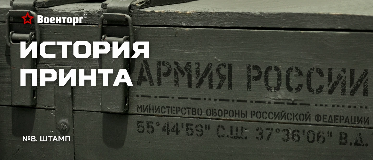 – изображение 1