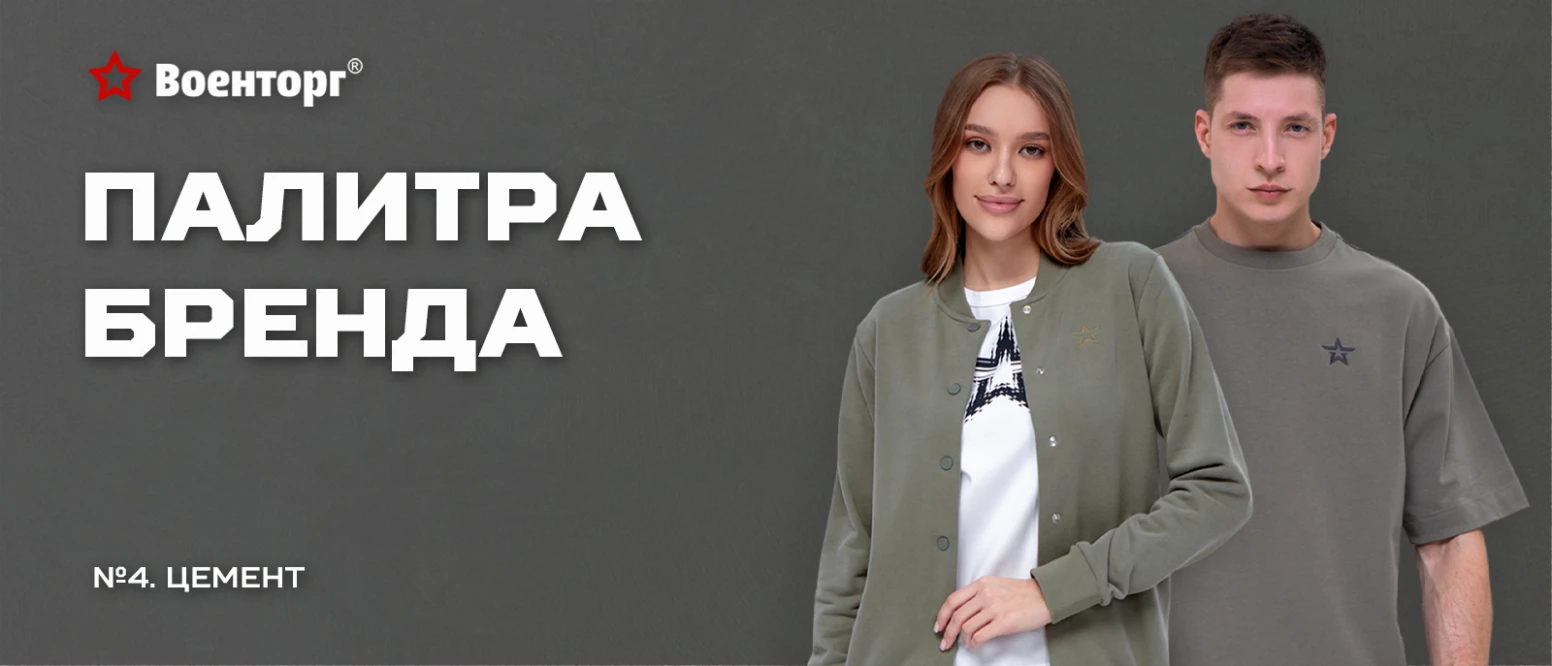  – изображение 1 